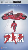 UMD Movie -- Akira (PlayStation Portable)